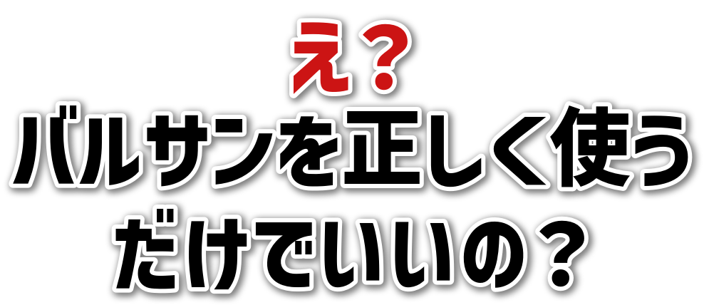 H<br>oT𐳂g<br>ł́H